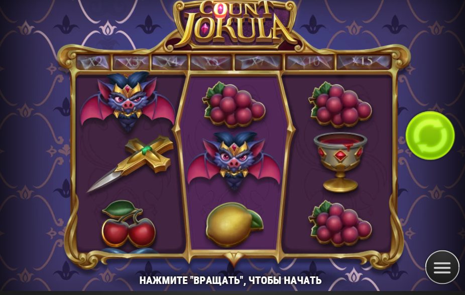 Count Jokula Online Slot Game: A Beginner’s Guide for Players