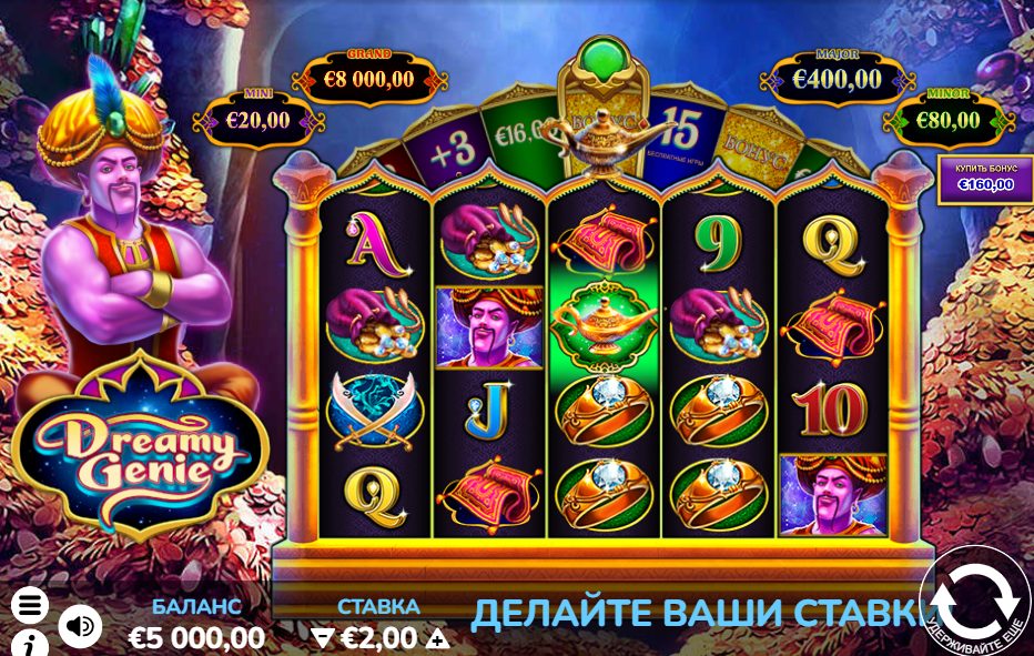 Dreamy Genie: A Magical Online Casino Slot Game Experience