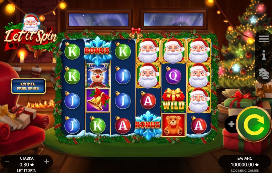 Let it Spin: Final Online Casino Slot Game Review