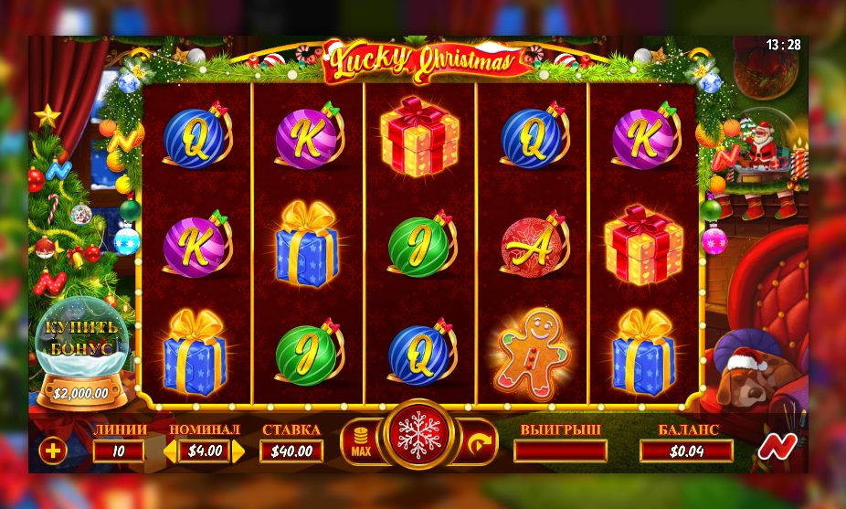 Lucky Christmas Online Casino Slot Game: A Festive Guide to Winning Big