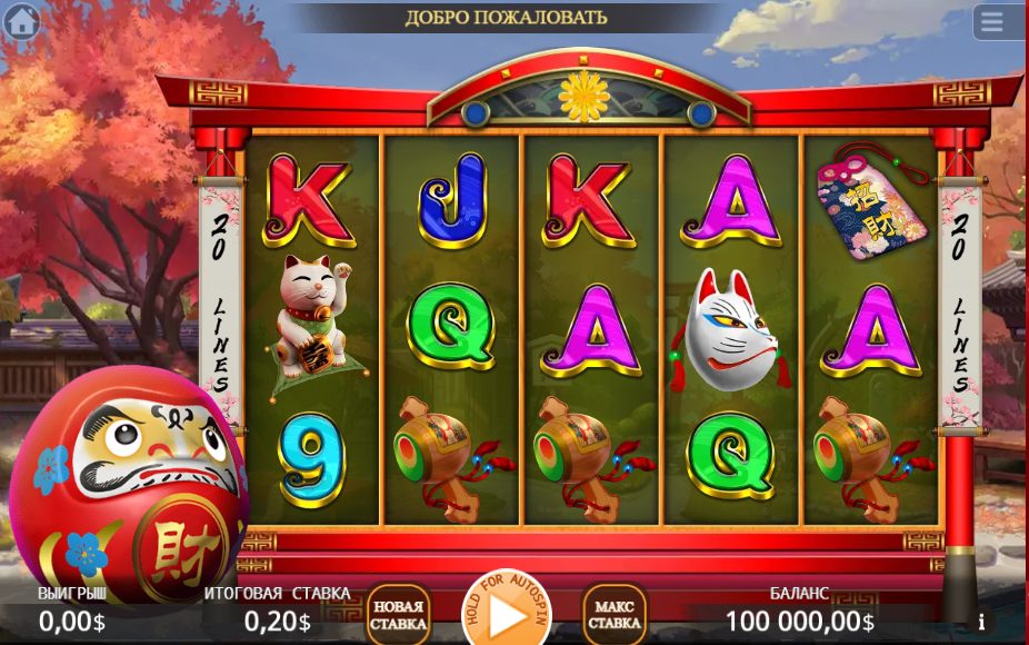 The Real Guide to Lucky Tumbler: A Must-Try Online Casino Slot Game